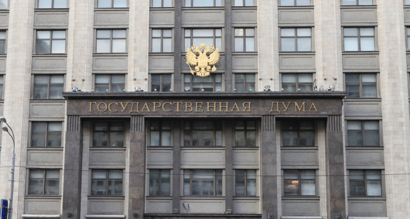 Депутаты Госдумы от Липецкой области Николай Борцов и Владимир Богодухов приумножили доходы в два раза