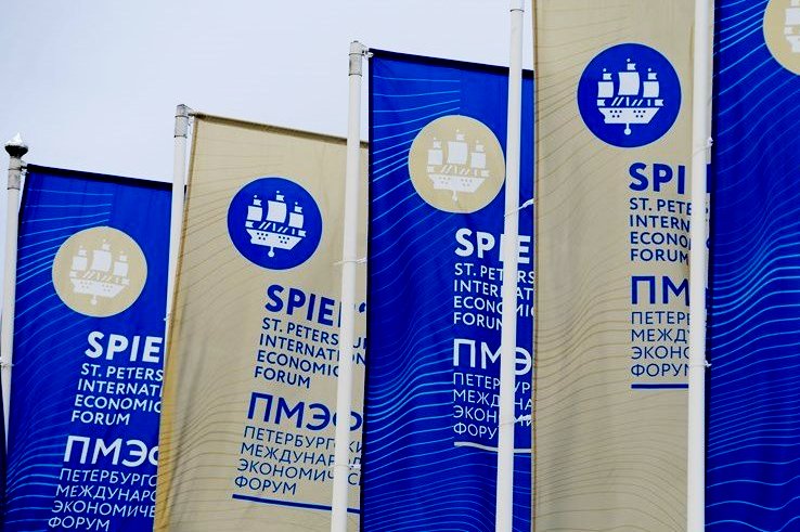 Уроженец Липецка возглавит оргкомитет по подготовке и проведению Петербургского международного экономического форума 