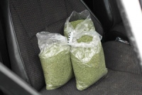 Два килограмма марихуаны в машине 