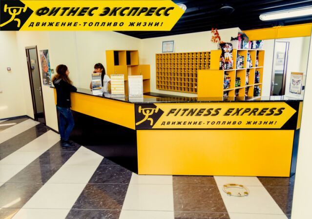 Спортклуб «Фитнес-экспресс» в Липецке может так и не открыться