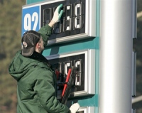 В Липецке бензин дешевле, чем в Воронеже