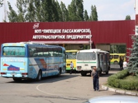 Муниципальные автобусы в Липецке сменили место «прописки»
