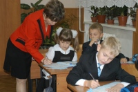 К началу нового учебного года в Липецке сократилось количество школ 