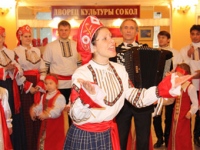 Дворец культуры «Сокол» открывает 58-й концертный сезон