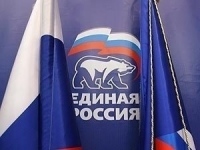 «Единая Россия» начинает предварительное внутрипартийное голосование