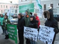 НЛМК обвиняет движение «Местные» в фальсификации 