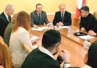 Павел Путилин встретился с лидерами молодежных организаций и национальных диаспор