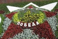 Липецкая область готовится к празднованию 66-й годовщины Победы 