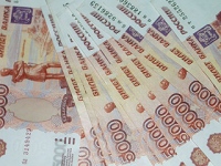 Пенсионерка отдала 50 тысяч рублей мошеннику Пенсионерка отдала 50 тысяч рублей мошеннику