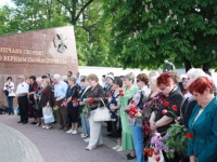 В Липецке вспомнили о погибших в локальных войнах и военных конфликтах