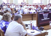 Депутаты присудили премии педагогам