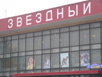 Ремонт ледовой арены Дворца спорта «Звездный» в Липецке начнется в сентябре 