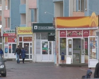 В Липецке из банка украли 7 миллионов рублей