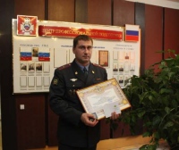 Полицейский эксперт из Липецка был признан лучшим в России 