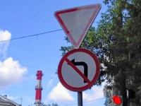 Левый поворот на пересечении улиц Терешковой и 8 Марта будет запрещен