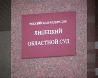 &laquo;Отморозок&raquo; проведет за решеткой 20 лет