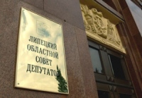 В Липецкой области увеличили размер премий и стипендий одаренным детям В Липецкой области увеличили размер премий и стипендий одаренным детям