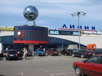Возле «Линии» торговали мясом сомнительного качества Возле «Линии» торговали мясом сомнительного качества