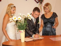 В День города в Липецке сыграют 120 свадеб