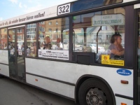 В Липецке водители автобусов стали чаще нарушать правила
