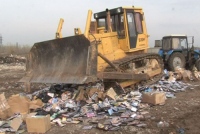 Липецкие полицейские уничтожили тридцать тысяч контрафактных дисков