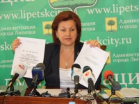 Советы общественного самоуправления Липецка сформировали программы развития своих округов