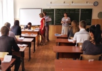 В Липецкой области завершился первый ЕГЭ - по русскому языку