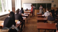 31 человек в Липецкой области получили «двойки» на ЕГЭ по русскому языку