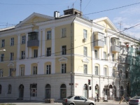 В Липецке сформируют программу по капитальному ремонту фасадов зданий 