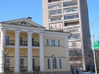 На улице Ленина открыта Областная картинная галерея