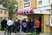 В Липецке 45 семьям вручили ключи от новых квартир