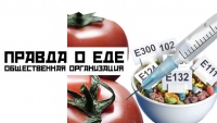 По улицам Липецка медсестры будут катать «смертельно больного» человека По улицам Липецка медсестры будут катать «смертельно больного» человека