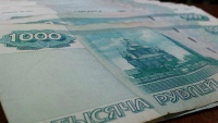 Средняя зарплата в Липецке составляет 22 тысячи 558 рублей Средняя зарплата в Липецке составляет 22 тысячи 558 рублей