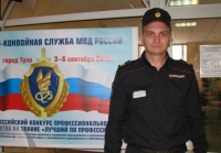 Липецкий полицейский стал «лучшим по профессии» в технико-криминалистической подготовке