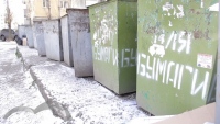 70 тонн бумаги собрали липчане за три года 70 тонн бумаги собрали липчане за три года