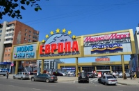 Владельцы ТРЦ «Европа» в Липецке начинают строительство второй очереди центра