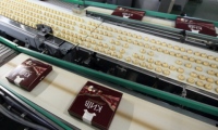 Компания Roshen остановила работу кондитерской фабрики Компания Roshen остановила работу кондитерской фабрики