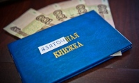 В Липецке преподаватель технического университета «попался на взятке» В Липецке преподаватель технического университета «попался на взятке»