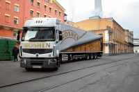 В Липецке полиция блокировала кондитерскую фабрику &laquo;Рошен&raquo;
