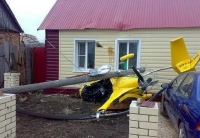 Вертолет вице-мэра Липецка упал во дворе частного дома