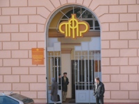 В Липецке побывал глава Пенсионного фонд России Геннадий Батанов