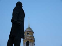 В Липецкой области установили памятник Ленину