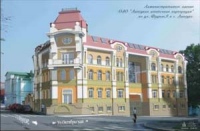 В Липецке построят Областной ипотечный центр