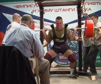 Артур Степанов стал чемпионом мира 