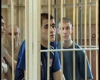Участь Аль Капоне не миновала 14 липчан
