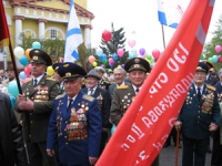 Мэрия Липецка утвердила план майских праздников Мэрия Липецка утвердила план майских праздников