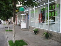 В мэрии Липецка защитили маленькие магазины