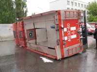 В Липецке «Волга» столкнулась с пожарной машиной
