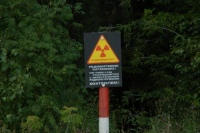 В Липецкой области выявлен высокий уровень радиации