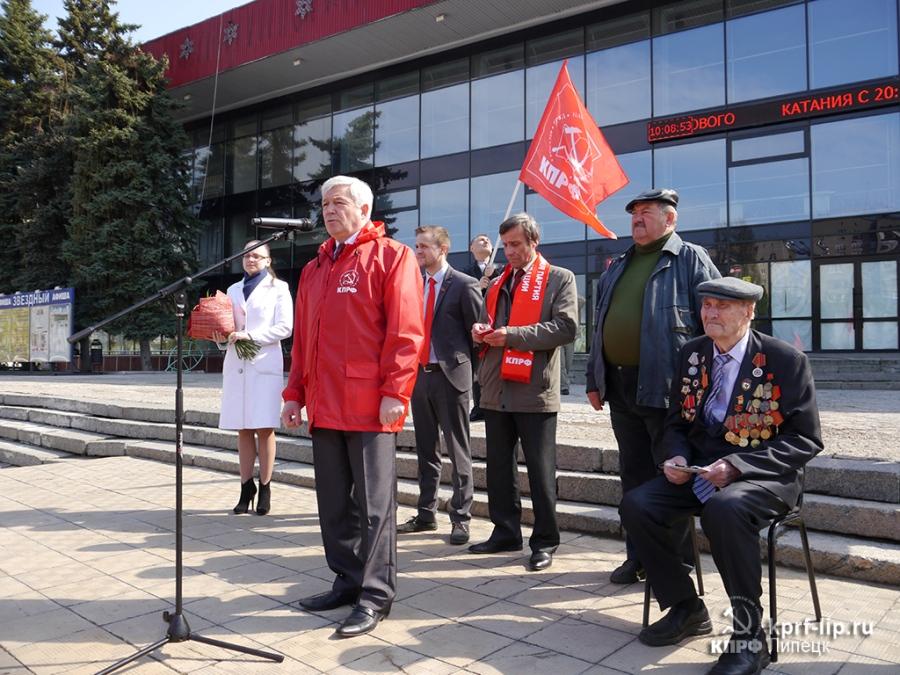 Липецкие коммунисты затевают проведение референдума против повышения пенсионного возраста 